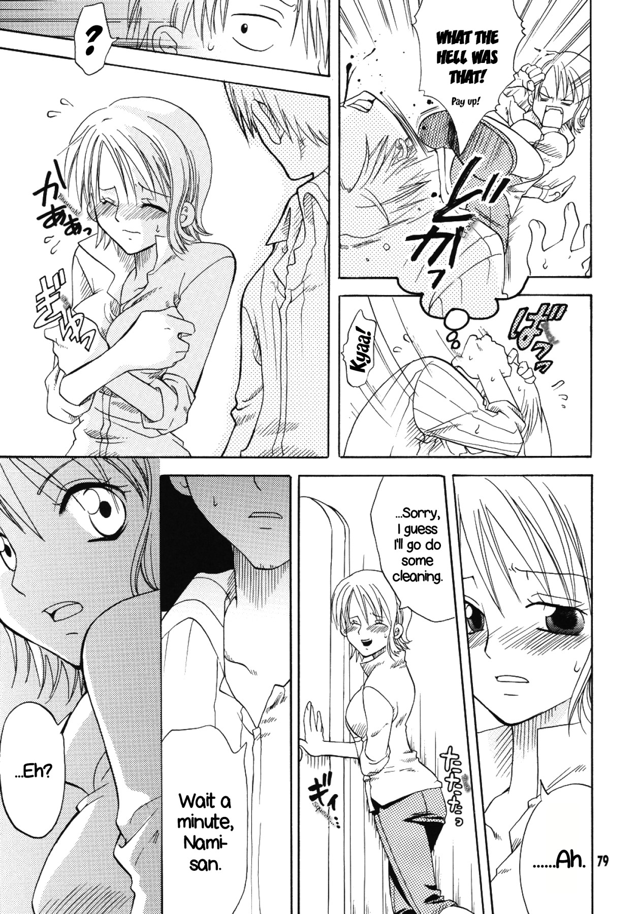 Hentai Manga Comic-v22m-Shiawase PUNCH! 1, 2 and 3-Read-76